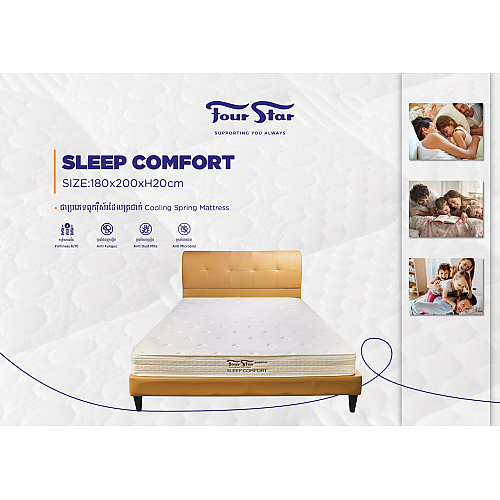 Four Star Spring Mattress - Model Sleep Comfort